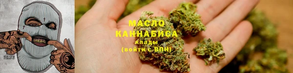 марки lsd Абаза